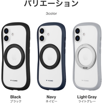 iPhone 17 360度回転スタンド付き耐傷・耐衝撃ハイブリッドケース 「ViAMO mag swing」 ライトグレー - MSソリューションズ