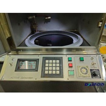 UVレーザーダイシング用保護コート液 AKD