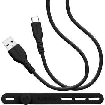 R10CAAC3A05CGRY Type-C�_�炩�P�[�u�� ���X�^�o�i�i �`���R�[���O���[�F ����25g ����1m  R10CAAC3A05CGRY 64195297