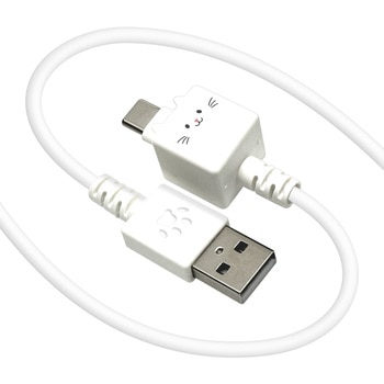 モバにゃー もちもちケーブル ラスタバナナ