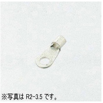 R型圧着端子 RNBシリーズ LINKMAN