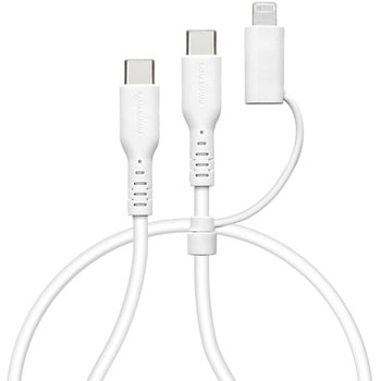 Type-C 柔らかシリコンケーブル Lightning変換 ラスタバナナ