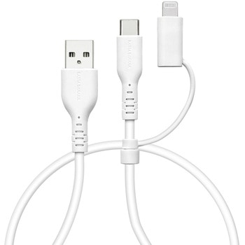 Type-C 柔らかシリコンケーブル Lightning変換 ラスタバナナ