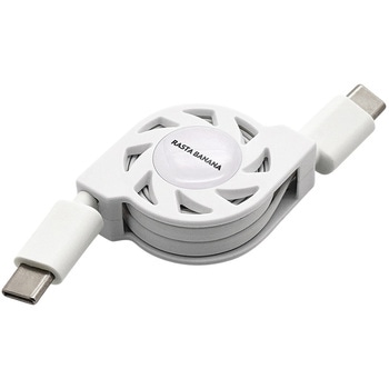 Type-C リールケーブル ラスタバナナ