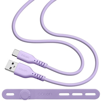 calon 柔らかシリコンケーブル ラスタバナナ