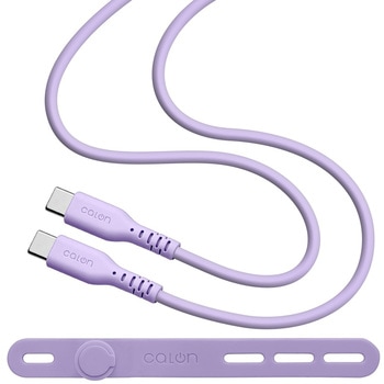 calon 柔らかシリコンケーブル ラスタバナナ