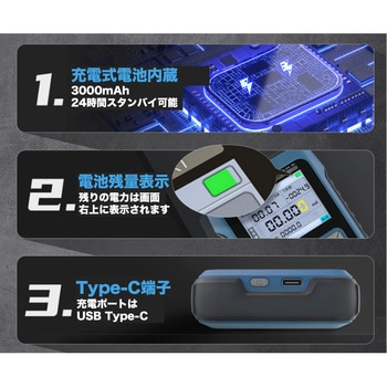 ファンクションジェネレータ 小型 携帯式 はくでん