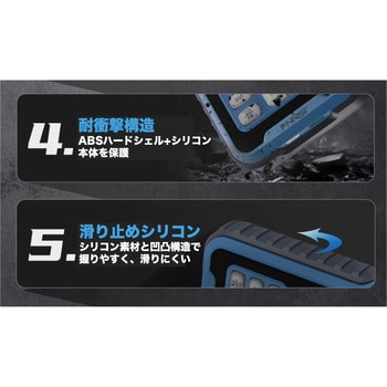 ファンクションジェネレータ 小型 携帯式 はくでん