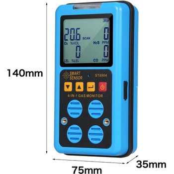 4in1ガス検知器 はくでん