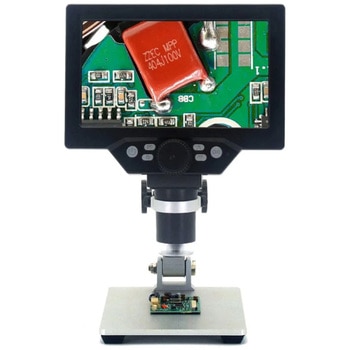 デジタル顕微鏡 はくでん