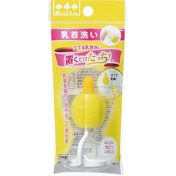 AB-17 くるくる乳首洗い まめいた