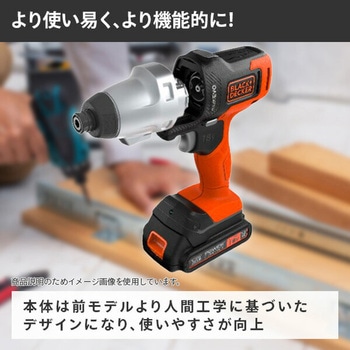 18Vマルチツールインパクトドライバー EVO185I1 BLACK&DECKER