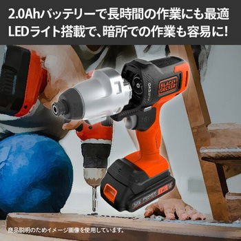 18Vマルチツールインパクトドライバー EVO185I1 BLACK&DECKER