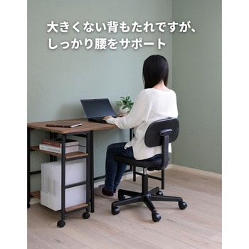 デスクチェア 昇降 回転 キャスター付き YAMAZEN(山善)