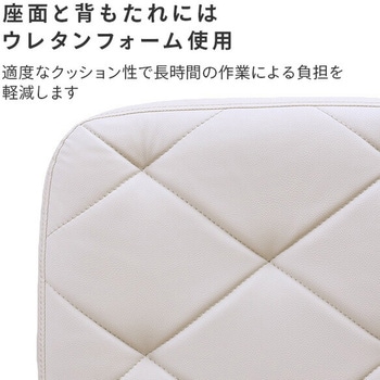 デスクチェア レザーチェア 肘なし おしゃれ YAMAZEN(山善)
