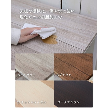 デスクワゴン 折りたたみ キャスター付き おしゃれ YAMAZEN(山善)