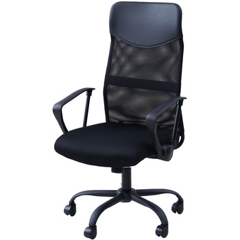 オフィスチェア ハイバック メッシュ YAMAZEN(山善)