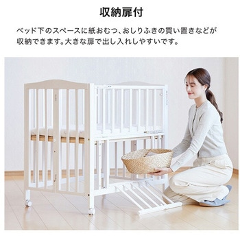 ミニベビーベッド 折りたたみ F (生後24ヶ月まで) カトージ