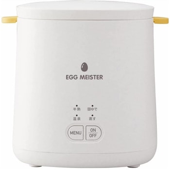 ゆで卵調理器 エッグマイスター アピックス