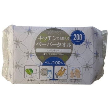 キッチンにも使えるペーパータオル CGM
