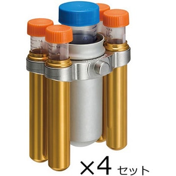 【レンタル】ビオラモ汎用遠心機 TS-7C用バケット 50mL遠沈管×4本+15mL遠沈管×16本 7M5015-1シリーズ VIOLAMO(ビオラモ)