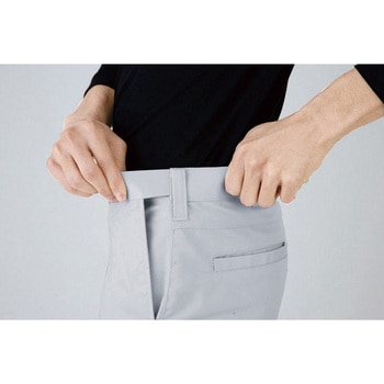 1523 バイオエコTCストレッチカーゴパンツ ジーベック