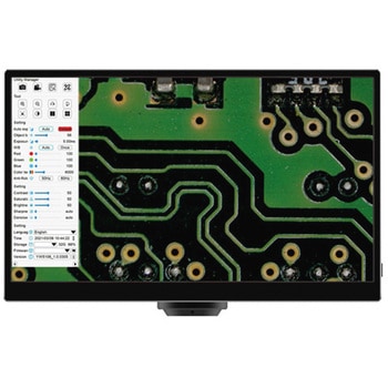 【レンタル】ディスプレイ一体型フルHDカメラ AR-YW5612 アズワン