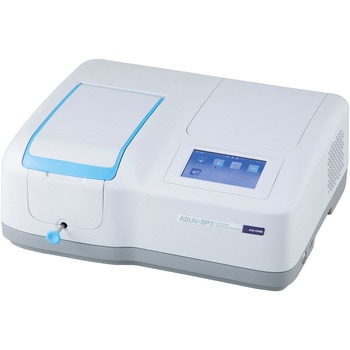 【レンタル】紫外可視分光光度計(波長スキャンタイプ) ASUV-SP3 アズワン