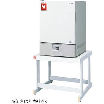 【レンタル】恒温器 IC402 ヤマト科学