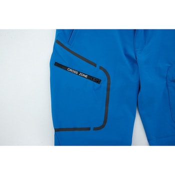 2523 2WAYエコカーゴパンツ ジーベック