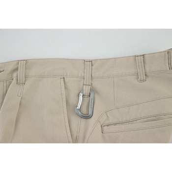 2843 ゲンバフク2WAYストレッチカーゴパンツ ジーベック