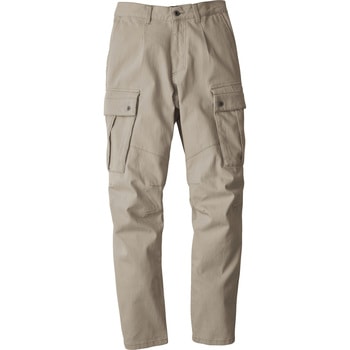 2843 ゲンバフク2WAYストレッチカーゴパンツ ジーベック