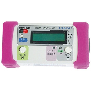 【レンタル】ME機器用電源ケーブルチェッカー DSCN-101A-P アズワン