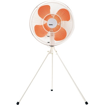 【レンタル】全閉式工場扇 50cmファン 大風量三脚スタンド型 SF-50FS-1VP スイデン