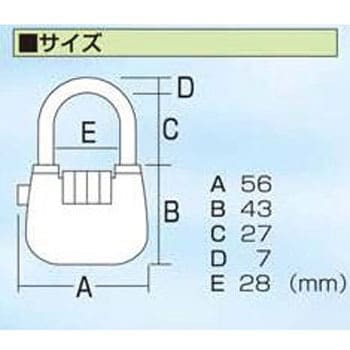 No.5100C ピカエモン番号錠 1個 ガードロック 【通販モノタロウ】