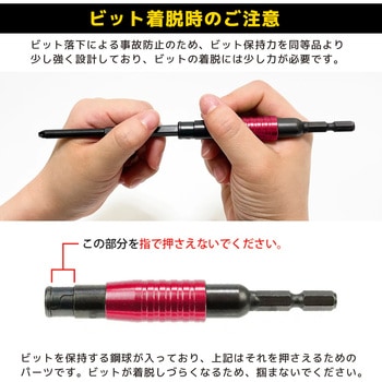 ユニバーサルジョイント エンジニア