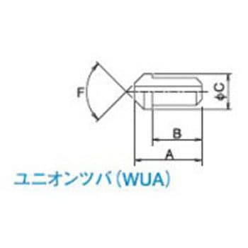 ユニオンツバ(溶接継手) 大阪ジャッキ製作所