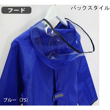 男児キッズ無地ワンポイントレインコート 05002303シリーズ 丸十コーポレーション