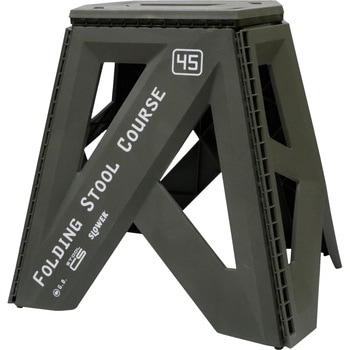 FOLDING STOOL Course SLOWER