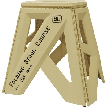 FOLDING STOOL Course SLOWER