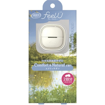 消臭力クルマ用 feelU クリップタイプ 本体 エクリュサボン エステー