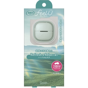 消臭力クルマ用 feelU クリップタイプ 本体 ハーバルムスク エステー