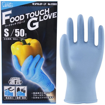 モデルローブNo．1200Rフードタッチグローブ S エステー