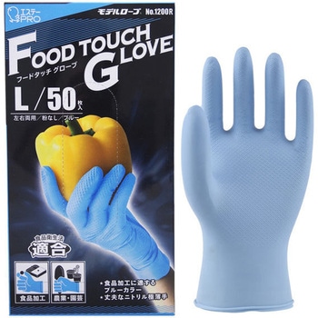 モデルローブNo．1200Rフードタッチグローブ L エステー