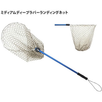 ミディアムディープラバーランディングネット KAHARA
