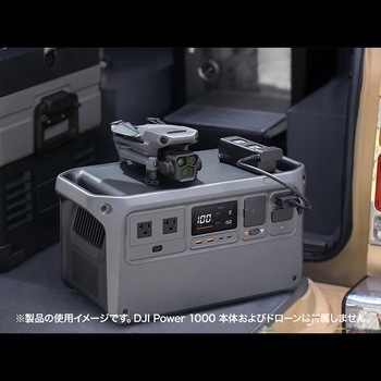 DJI Power SDC - DJI Mavic 3シリーズ 急速充電ケーブル DJI