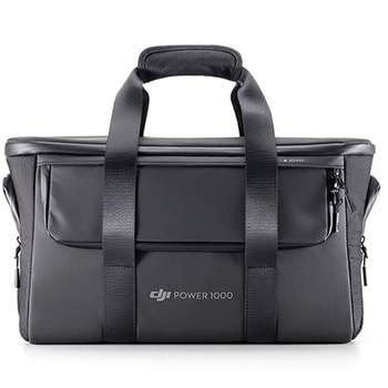 DJI Power 1000 保護収納ケース DJI