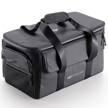 DJI Power 1000 保護収納ケース DJI