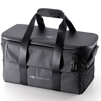DJI Power 1000 保護収納ケース DJI