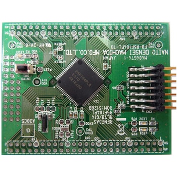 RL78/ CPUボード FB-R5Fシリーズ 内藤電誠町田製作所